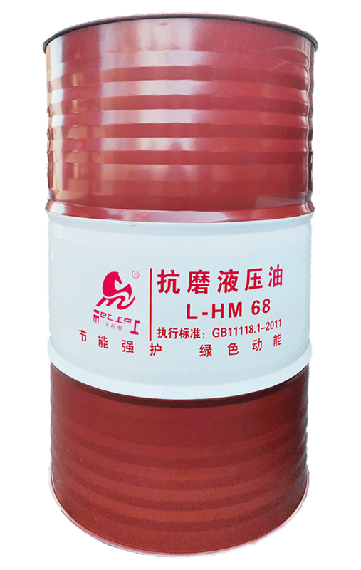 抗磨液壓油供應